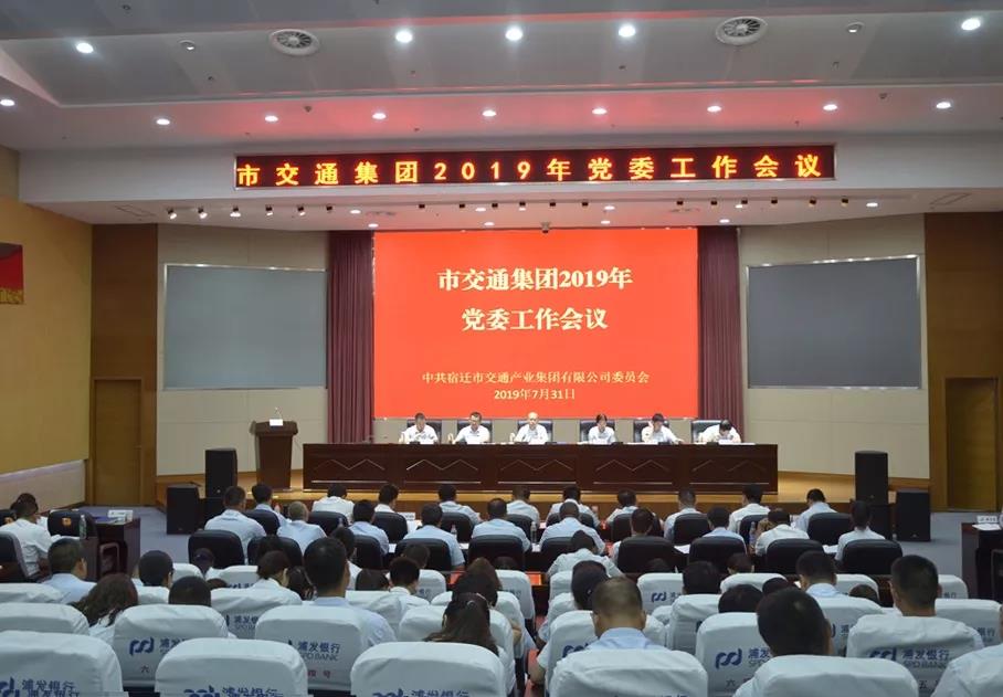 南宫(NG28·集团)官方网站-相信品牌的实力