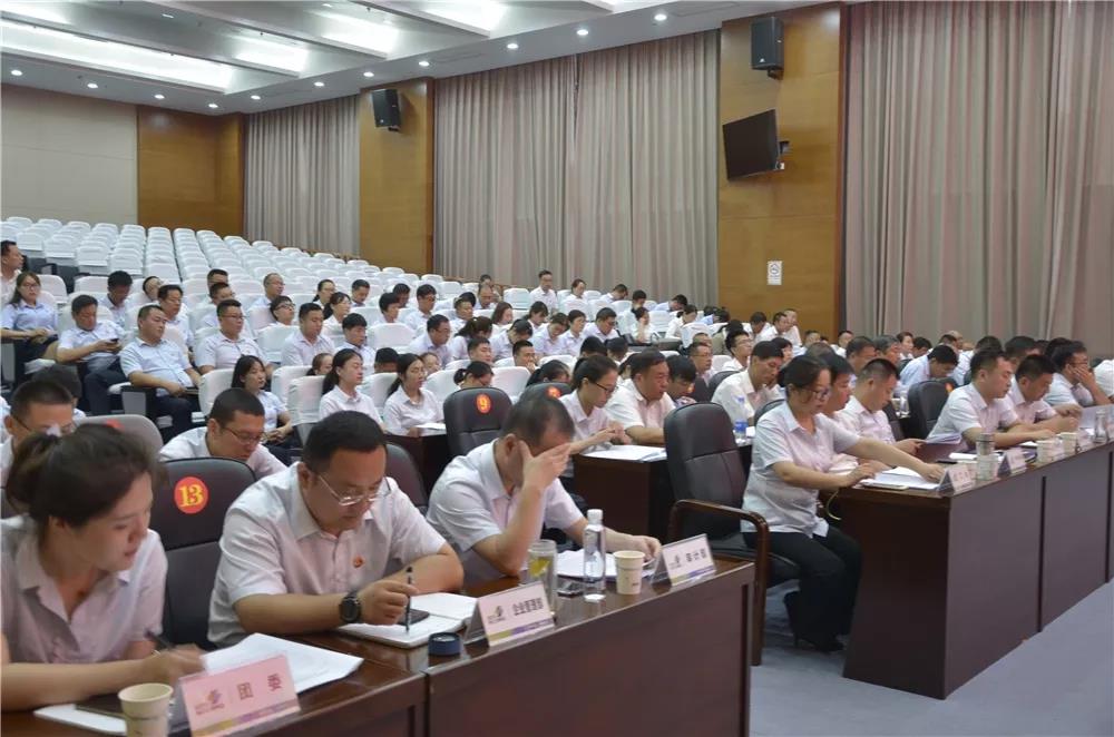 南宫(NG28·集团)官方网站-相信品牌的实力