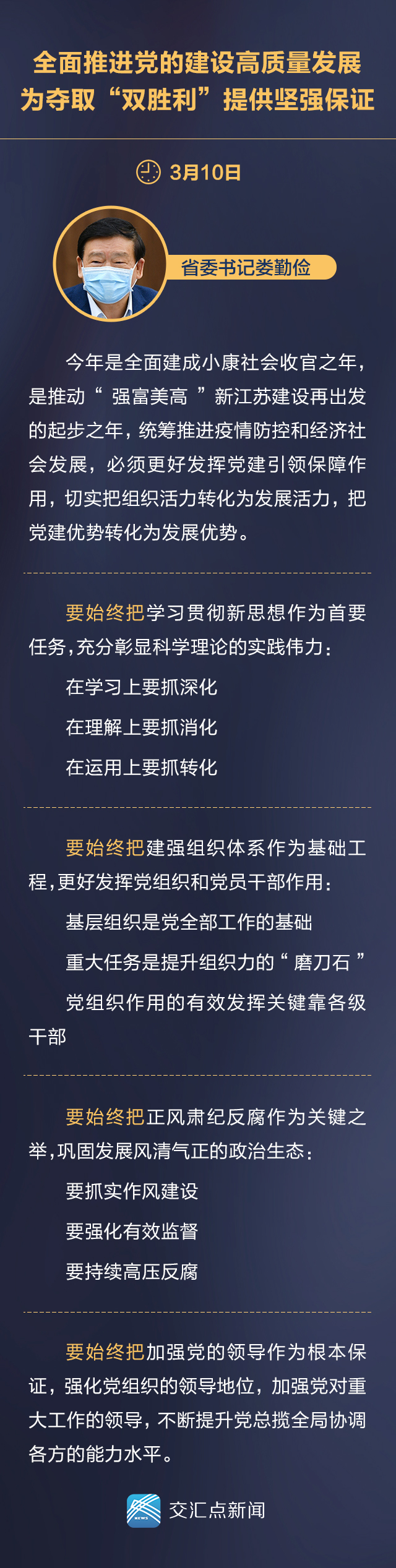 南宫(NG28·集团)官方网站-相信品牌的实力