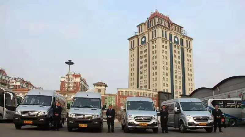 南宫(NG28·集团)官方网站-相信品牌的实力