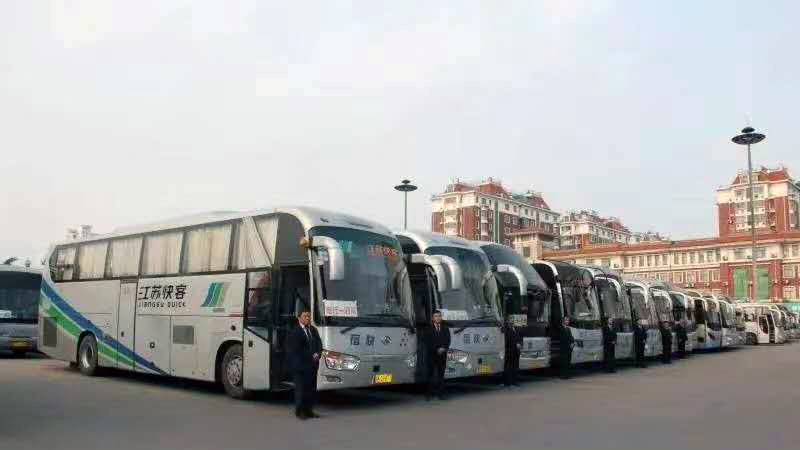 南宫(NG28·集团)官方网站-相信品牌的实力