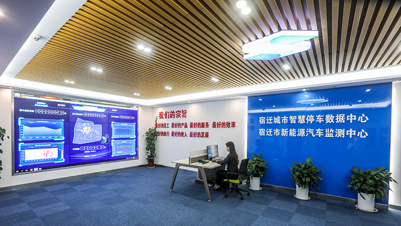 南宫(NG28·集团)官方网站-相信品牌的实力