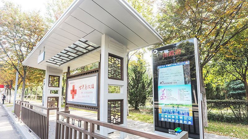 南宫(NG28·集团)官方网站-相信品牌的实力