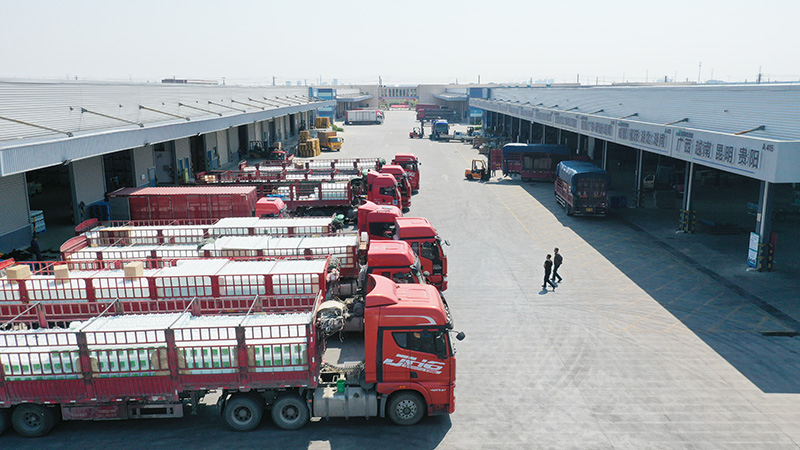 南宫(NG28·集团)官方网站-相信品牌的实力