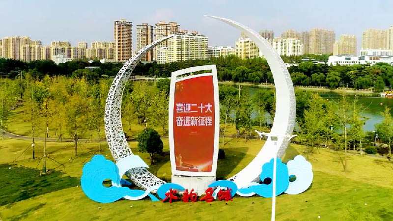 南宫(NG28·集团)官方网站-相信品牌的实力